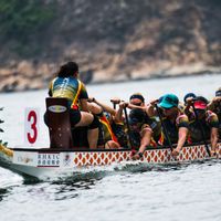 Dragon Boat - Additional Technique session (By Invitation only)